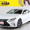 lexus rc 2018 -LEXUS--Lexus RC DBA-ASC10--ASC10-6001303---LEXUS--Lexus RC DBA-ASC10--ASC10-6001303- image 1