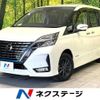 nissan serena 2020 -NISSAN--Serena DAA-HFC27--HFC27-075526---NISSAN--Serena DAA-HFC27--HFC27-075526- image 1