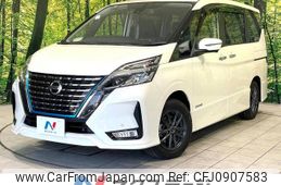 nissan serena 2020 -NISSAN--Serena DAA-HFC27--HFC27-075526---NISSAN--Serena DAA-HFC27--HFC27-075526-