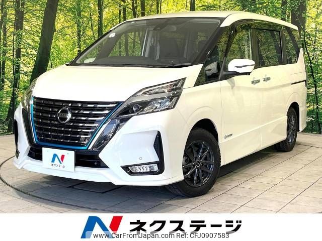 nissan serena 2020 -NISSAN--Serena DAA-HFC27--HFC27-075526---NISSAN--Serena DAA-HFC27--HFC27-075526- image 1