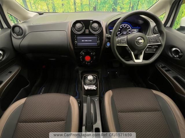 nissan note 2018 CFJ1571659 image 2