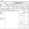 daihatsu tanto 2023 -DAIHATSU 【大阪 582】--Tanto 5BA-LA650S--LA650S-0384953---DAIHATSU 【大阪 582】--Tanto 5BA-LA650S--LA650S-0384953- image 3