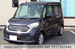 nissan dayz-roox 2019 -NISSAN--DAYZ Roox DBA-B21A--B21A-0567037---NISSAN--DAYZ Roox DBA-B21A--B21A-0567037-