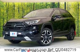 toyota rav4 2020 -TOYOTA--RAV4 6BA-MXAA54--MXAA54-5008781---TOYOTA--RAV4 6BA-MXAA54--MXAA54-5008781-