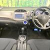 honda fit 2013 -HONDA--Fit DAA-GP1--GP1-1232111---HONDA--Fit DAA-GP1--GP1-1232111- image 2