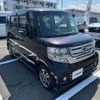 honda n-box 2015 -HONDA--N BOX JF1--1651634---HONDA--N BOX JF1--1651634- image 29