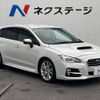 subaru levorg 2014 -SUBARU--Levorg DBA-VMG--VMG-002949---SUBARU--Levorg DBA-VMG--VMG-002949- image 18