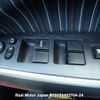 mazda demio 2010 3282185-N2025040270A-24 image 23