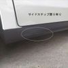 nissan ad-van 2020 -NISSAN--AD Van DBF-VY12--VY12-272559---NISSAN--AD Van DBF-VY12--VY12-272559- image 18