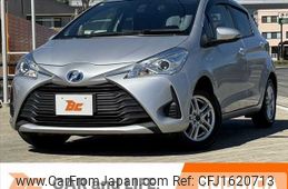 toyota vitz 2017 CFJ1620713