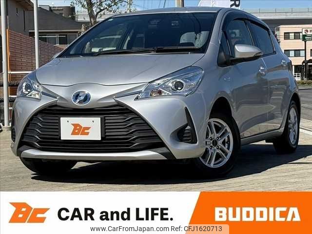 toyota vitz 2017 CFJ1620713 image 1