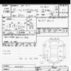 nissan x-trail 2015 -NISSAN--X-Trail NT32-037758---NISSAN--X-Trail NT32-037758- image 3