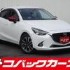 mazda demio 2015 quick_quick_DJ5FS_DJ5FS-112168 image 1