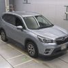 subaru forester 2020 CFJ1593147 image 6