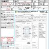 daihatsu mira-cocoa 2012 CFJ1788617 image 21