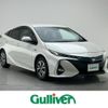 toyota prius-phv 2017 CFJ1662401 image 1
