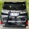 toyota vellfire 2020 -TOYOTA--Vellfire 3BA-AGH30W--AGH30-0334717---TOYOTA--Vellfire 3BA-AGH30W--AGH30-0334717- image 17