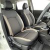 nissan note 2019 -NISSAN--Note DAA-HE12--HE12-257484---NISSAN--Note DAA-HE12--HE12-257484- image 22