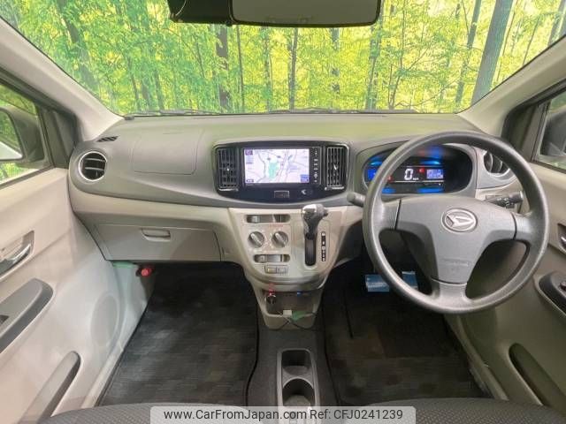 daihatsu mira-e-s 2015 -DAIHATSU--Mira e:s DBA-LA300S--LA300S-1357882---DAIHATSU--Mira e:s DBA-LA300S--LA300S-1357882- image 2