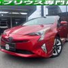 toyota prius 2016 quick_quick_ZVW50_ZVW50-8020005 image 1