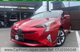 toyota prius 2016 quick_quick_ZVW50_ZVW50-8020005