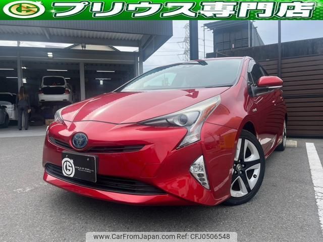 toyota prius 2016 quick_quick_ZVW50_ZVW50-8020005 image 1