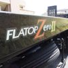 isuzu elf-truck 2024 GOO_JP_700100243030250509003 image 9