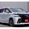 toyota vellfire 2017 -TOYOTA--Vellfire DBA-AGH30W--AGH30-0147112---TOYOTA--Vellfire DBA-AGH30W--AGH30-0147112- image 22