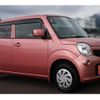 nissan moco 2016 -NISSAN--Moco DBA-MG33S--MG33S-701592---NISSAN--Moco DBA-MG33S--MG33S-701592- image 14