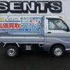 daihatsu hijet-truck 2014 -DAIHATSU 【名変中 】--Hijet Truck S211P--0275531---DAIHATSU 【名変中 】--Hijet Truck S211P--0275531- image 15