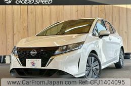 nissan note 2023 quick_quick_6AA-E13_E13-176002