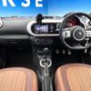 renault twingo 2022 CFJ1528462 image 2