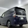 nissan serena 2021 -NISSAN--Serena 6AA-HFC27--HFC27-115579---NISSAN--Serena 6AA-HFC27--HFC27-115579- image 22