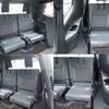 toyota land-cruiser-wagon 2023 -TOYOTA--Land Cruiser Wagon 3BA-VJA300W--VJA300-4109540---TOYOTA--Land Cruiser Wagon 3BA-VJA300W--VJA300-4109540- image 23
