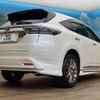 toyota harrier 2015 CFJ1731681 image 18