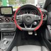 mercedes-benz amg 2017 -MERCEDES-BENZ--AMG CBA-176052--WDD1760522J660174---MERCEDES-BENZ--AMG CBA-176052--WDD1760522J660174- image 16