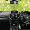 subaru forester 2020 quick_quick_5AA-SKE_SKE-032136 image 4