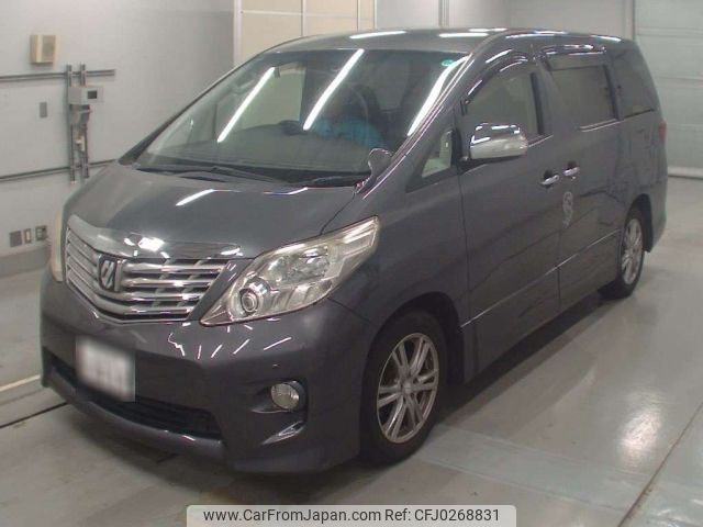 toyota alphard 2011 -TOYOTA 【千葉 302ゆ8469】--Alphard GGH20W-8045293---TOYOTA 【千葉 302ゆ8469】--Alphard GGH20W-8045293- image 1