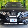 nissan x-trail 2017 -NISSAN--X-Trail DBA-T32--T32-044178---NISSAN--X-Trail DBA-T32--T32-044178- image 16