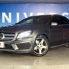 mercedes-benz gla-class 2014 quick_quick_156946_WDC1569462J050555 image 14