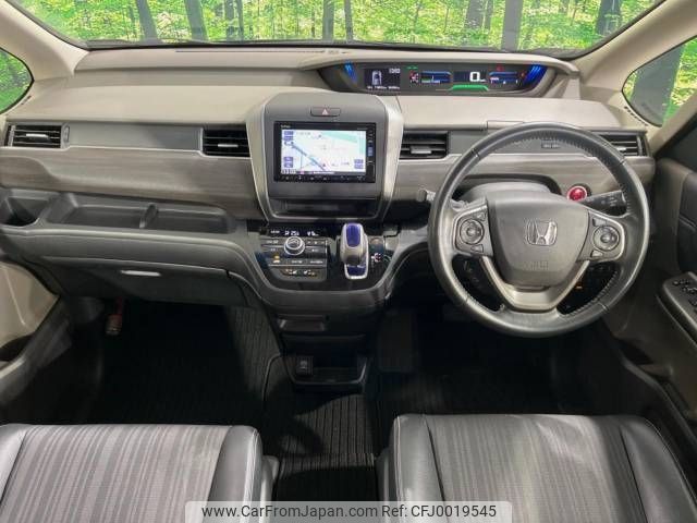 honda freed 2016 -HONDA--Freed DAA-GB7--GB7-1006512---HONDA--Freed DAA-GB7--GB7-1006512- image 2