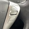 nissan serena 2013 -NISSAN--Serena DAA-HFC26--HFC26-167843---NISSAN--Serena DAA-HFC26--HFC26-167843- image 7