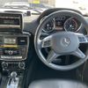 mercedes-benz g-class 2014 -MERCEDES-BENZ--Benz G Class FDA-463346--WDB4633462X216690---MERCEDES-BENZ--Benz G Class FDA-463346--WDB4633462X216690- image 13