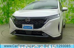 nissan aura 2023 quick_quick_6AA-FE13_FE13-330521