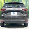 mazda cx-5 2018 -MAZDA--CX-5 3DA-KF2P--KF2P-204219---MAZDA--CX-5 3DA-KF2P--KF2P-204219- image 16