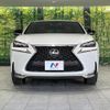 lexus nx 2015 CFJ1623348 image 15