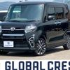 daihatsu tanto 2020 -DAIHATSU--Tanto 5BA-LA650S--LA650S-1059748---DAIHATSU--Tanto 5BA-LA650S--LA650S-1059748- image 1