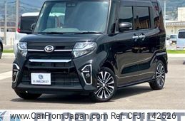 daihatsu tanto 2020 -DAIHATSU--Tanto 5BA-LA650S--LA650S-1059748---DAIHATSU--Tanto 5BA-LA650S--LA650S-1059748-