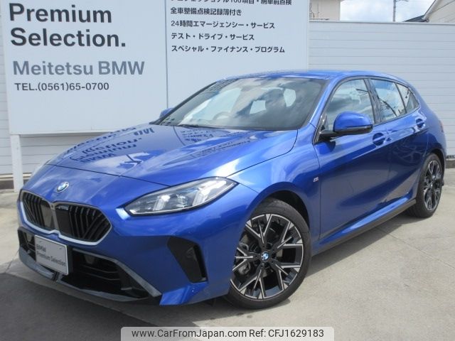 bmw 1-series 2025 CFJ1629183 image 1