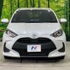 toyota yaris 2023 quick_quick_MXPA10_MXPA10-2066613 image 14